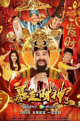 国产亚洲精品a在线观看app