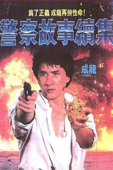 精品国产91乱码一区二区三区