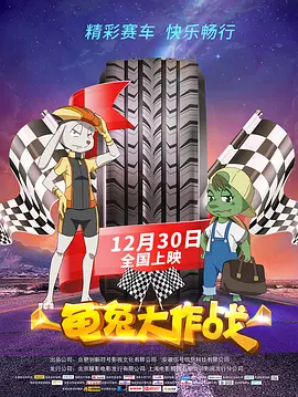 亚洲视频中文字幕在线