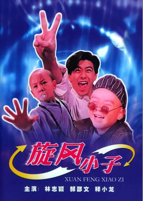 伊人96