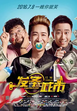 中文字幕第233页