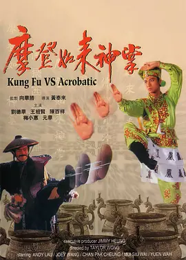 激情久久av一区av二区av三区