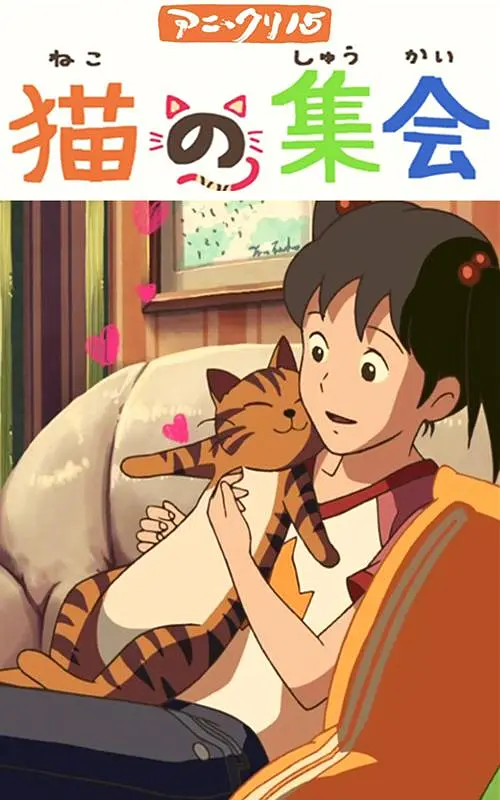 日韩欧美亚洲综合久久99e