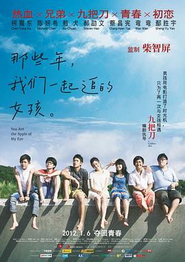 一级特黄a大片免费