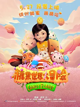 正在播放宾馆露脸对白视频