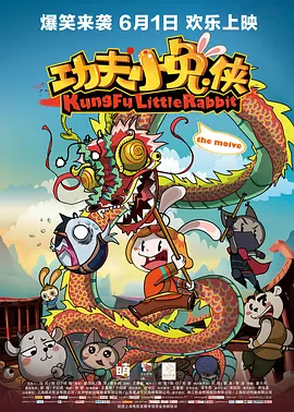 国产精品自产拍2021在线观看