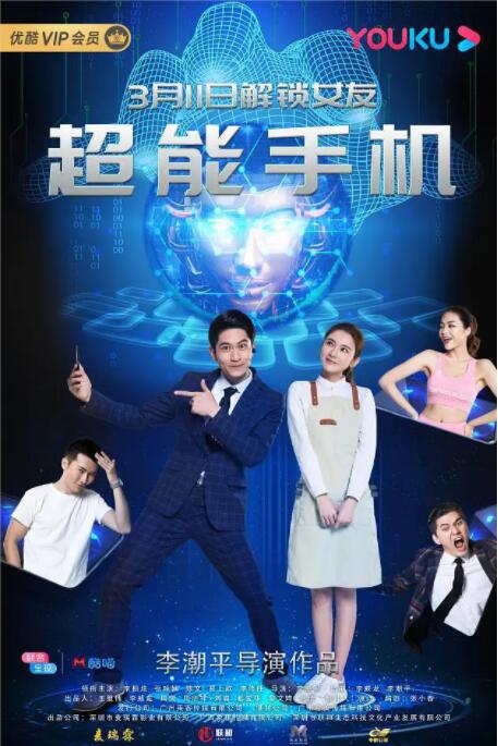 免费看一级黄色