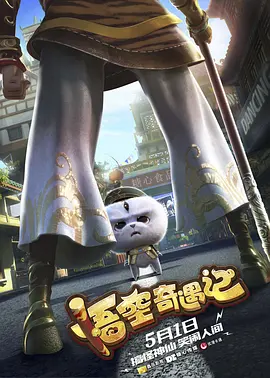 国产69久久精品成人看