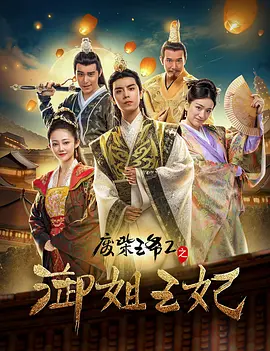 久久成年视频