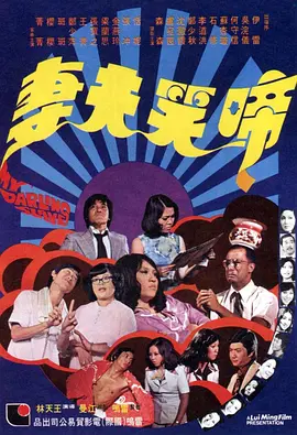 日本h漫在线