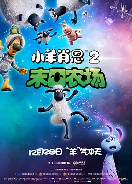 日剧电影大尺度免费完整版