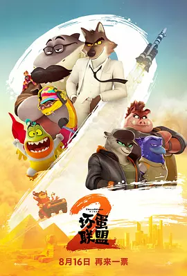 frxxee中国xxx麻豆hd