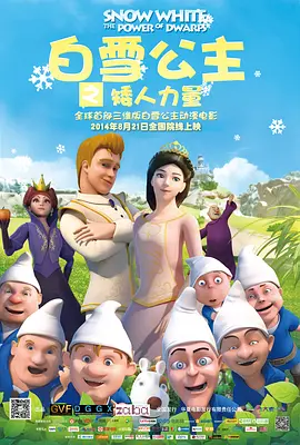 偷拍视频一区