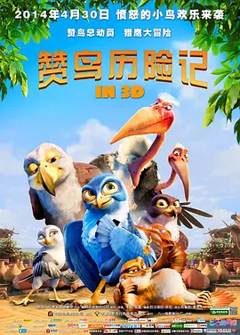 韩日成人