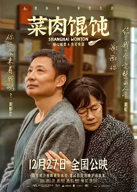 灭火宝贝2满星版