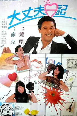 岛国片在线播放