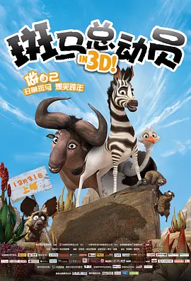 国产日韩精品欧美一区喷