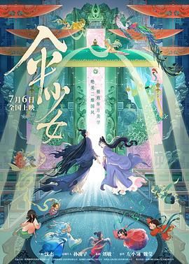久草中文在线