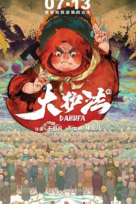 日本一区二区三区高清福利视频