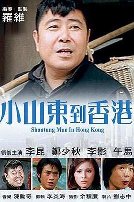 亚州精品国产
