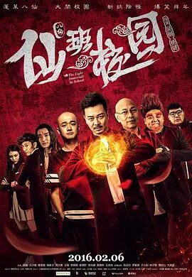 欧美激情一区二区