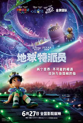 1区在线
