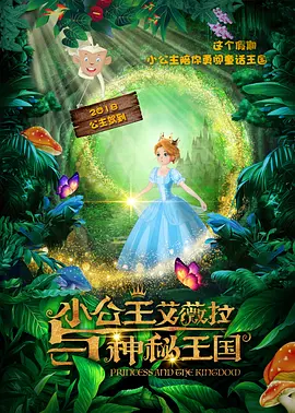 精品视频色一区