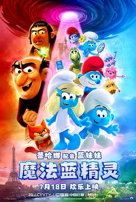 亚洲精品乱码日韩