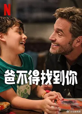 91色国产在线