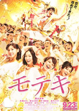 欧美精品一区二区三区免费播放