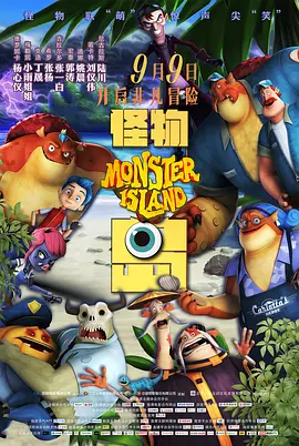 国产精品久久大陆