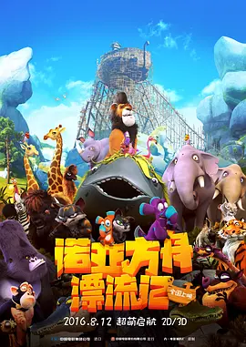 午夜小视频在线