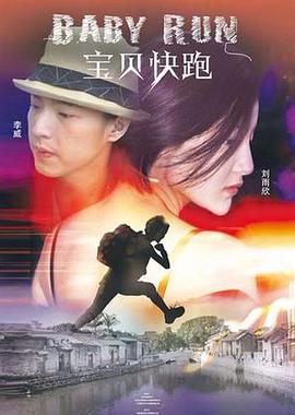 二男一女一级一片视频免费观看