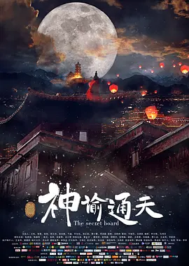 日韩精品在线观看一区