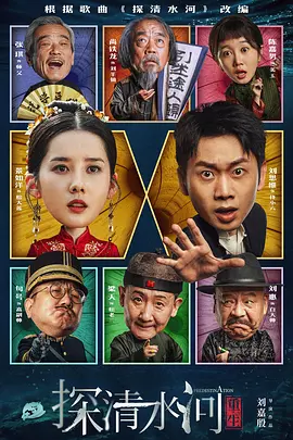 日韩欧美亚洲国产高清在线