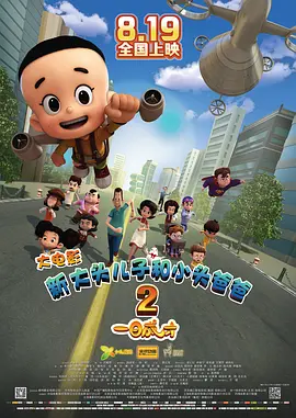 俄罗斯18xv在线观看