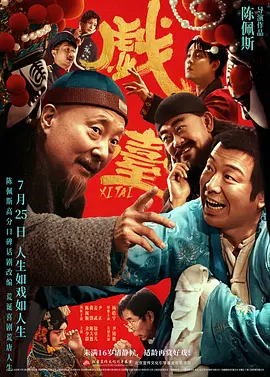 在线毛片基地