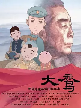 久久99精品久久久久久噜噜丰满
