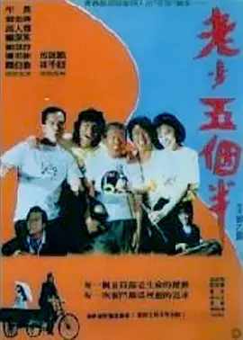 黄色成人18