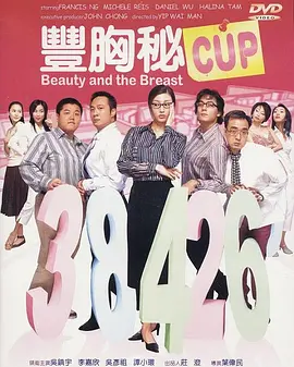 深夜福利在线免费观看