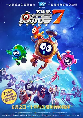 国产99久9在线