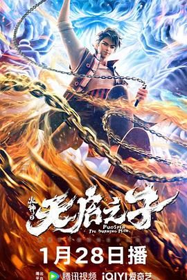 欧美牛逼aa