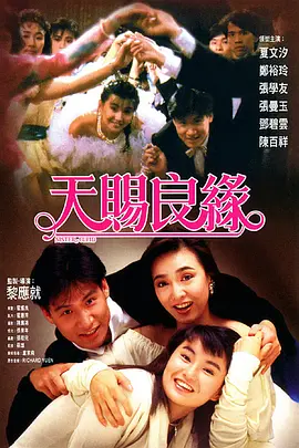 aaa成人永久在线观看视频
