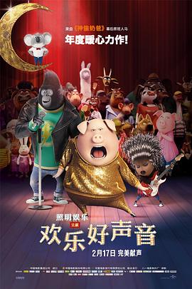 国产高清在线精品一区二区