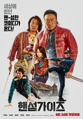 俄罗斯freeoo性另类