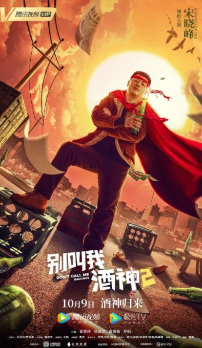 久久久亚洲精品视频
