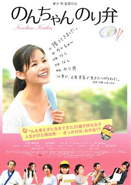 特别治疗的女护士