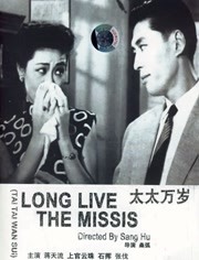 婷婷综合网站