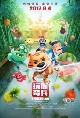 欧美一区国产二区