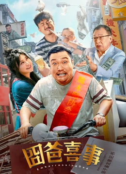 chinesefemdom女女